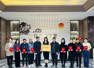 赤壁項目部“回首2022，筑夢2023”新春活動側(cè)記